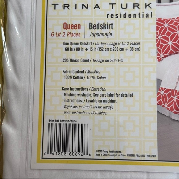 NWT TRINA TURK Queen White Pleated Bedskirt 15” Drop Length 100% Cotton - Picture 6 of 9